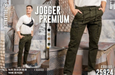 JOGGER