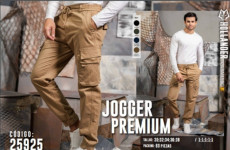 JOGGER